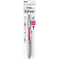 ぺんてる ゲルボールペン エナージェル インフリー 0.7 ピンク XBL77TL-P 1セット(5本)