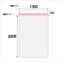 大洋社 エアクッション封筒ライト　200枚セット　L-0 1セット（200枚入）（直送品）