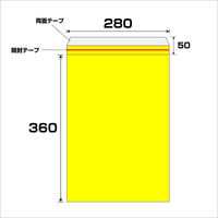 大洋社 エアクッション封筒エコ　100枚セット　No.850T 1セット（100枚入）（直送品）