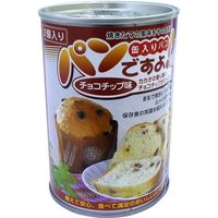 【非常食】名古屋ライトハウス 5年保存 缶入りパン パンですよ！