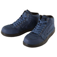 ユニワールド AW-860 エアウォーク スウエットネイビー 27.5 1足（直送品）