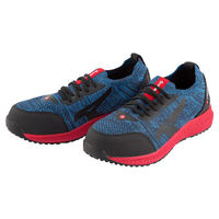 ユニワールド AW-730 エアウォーク ニットフィット ネイビー×レッド 27.0 1足（直送品）