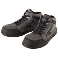 ユニワールド AW-850 エアウォーク スウエットグレー 26.0 1足（直送品）