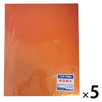ゴークラ 不織布 サニボン シート 500×400mm 橙 1セット（100枚：20枚×5）