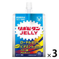 リポビタンししまる セーフティ缶 J7210120 （4L） | 【ミドリ安全】公式通販