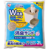 アイリスオーヤマ 猫用システムトイレ用 消臭サンド 無香料４L ONCM-4L 