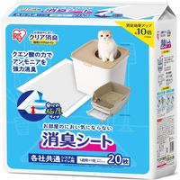 アイリスオーヤマ 猫用システムトイレ 消臭シート ２０枚入 ONCS-20　1袋（直送品）