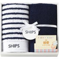 【ギフト包装】エム・エス・ティー　シップス　フェイスタオル2枚セット　210018062　1個（直送品）