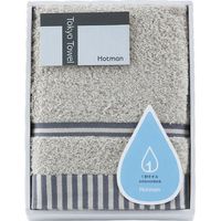 【ギフト包装】サンライジング　ホットマン　1秒タオル　フェイスタオル　210043016　1セット(2個)（直送品）