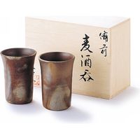 【ギフト包装】アートコミュニケーショ　備前焼　山天窯　棧切り　組麦酒呑揃　210120053　1個（直送品）