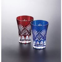 【ギフト包装】木本硝子　江戸切子　星剣菱　ペアタンブラー　210154071　1個（直送品）