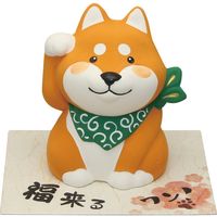 【ギフト包装】リュウコドウ　柴犬　福招き　210336137　1セット(3個)（直送品）