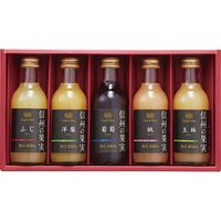 【ギフト包装】百一堂　信州産フルーツジュース詰合せ　210441054　1セット(2個)（直送品）