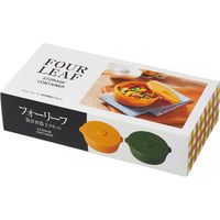 【ギフト包装】【10個セット】ジャパン・マグ　「フォーリーフ」保存容器2個セット　210551011　（直送品）