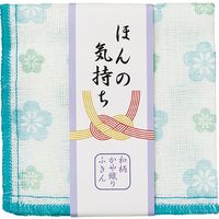 【20個セット】ジャパン・マグ　「ほんの気持ち」和柄かや織りふきん　210597020　（直送品）