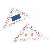 みつわ玩具出版社　三角スクラッチくじ(100枚入)　210604301　1セット(100枚入り×6個)（直送品）