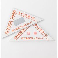 みつわ玩具出版社　三角スクラッチくじ(100枚入)　210604388　1セット(100枚入り×6個)（直送品）