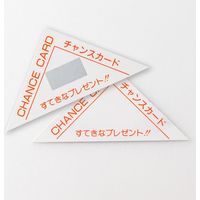 みつわ玩具出版社　三角スクラッチくじ(100枚入)　210604433　1セット(100枚入り×6個)（直送品）