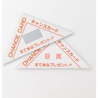 みつわ玩具出版社　三角スクラッチくじ(100枚入)　210604450　1セット(100枚入り×6個)（直送品）