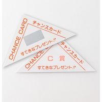 みつわ玩具出版社　三角スクラッチくじ(100枚入)　210604469　1セット(100枚入り×6個)（直送品）