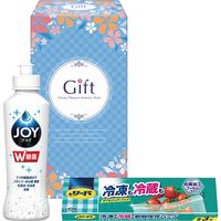 【ギフト包装】トレンディ　除菌ジョイキッチンセット　210653028　1セット(7個)（直送品）