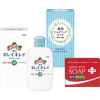 【ギフト包装】熊野油脂　薬用ハンドソープ＆薬用石けんセット　210653109　1セット(5個)（直送品）