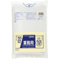 日本サニパック 業務用ポリ袋 ゴミ袋 透明 20L用 N-23 379063（100枚
