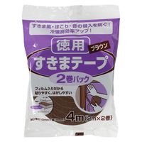 【アウトレット】ニトムズ 徳用 すきまテープ ブラウン 厚さ10mm×幅15mm×長さ2m E0221 1パック（2巻入）