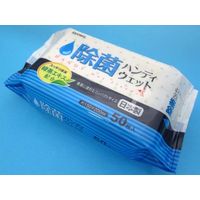 ウェットティッシュ 除菌シート 協和紙工 除菌ハンディウエット 03-002 1パック（50枚入）