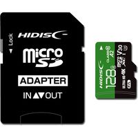 磁気研究所 超高速転送 microSDXCカード 128GB U3/A2/V30規格対応 HDMCSDX128GA2V30PRO 1個