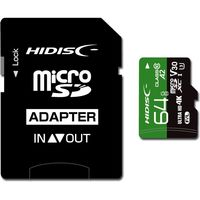 磁気研究所 超高速転送microSDXCカード U3/A2/V30規格対応HDMCSDX HIDISC