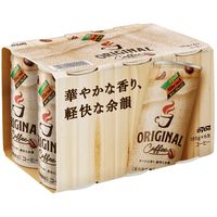 ダイドーブレンドコーヒー6缶パック（6缶×5パック＝30缶） 4904910839858 1箱（6缶×5パック＝30缶） ダイドードリンコ（直送品）