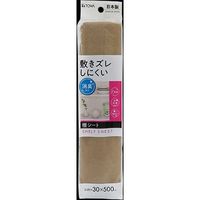 敷きズレ消臭棚シート　1セット(10個） 東和産業（直送品）