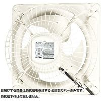 三菱電機 有圧換気扇システム部材 G-20EC 1台（直送品）