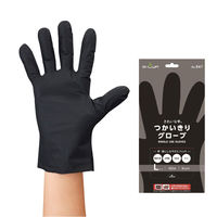 【使いきりポリエチレン手袋】 ショーワグローブ きれいな手つかいきり手袋（ポリエチレン TPE） 黒 L 1箱（100枚入）
