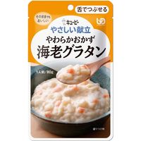 キユーピー キユーピーやさしい献立 Y3-40  やわらかおかず 海老グラタン 36個 　介援隊 E1644（直送品）