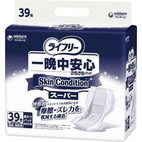 ユニ・チャーム 一晩中安心さらさらパッド Skin Condition スーパー 50249 39枚 　介援隊 T1055（直送品）