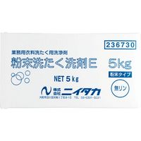 ニイタカ 粉末洗たく洗剤E 236730 5kg 407381 1ケース（5kg） 　介援隊 M0678（直送品）