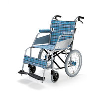 片山車椅子製作所 KARL(カール) 介助式 KW-903B スカッシュ・ブルー 242775 1台 　介援隊 W1157（直送品）