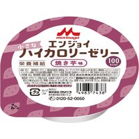 クリニコ エンジョイ小さなハイカロリーゼリー 焼き芋味  400407 1ケース（24個入） 　介援隊 E1379（直送品）