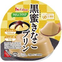 ハウス食品 やさしくラクケアシリーズ 黒蜜きなこプリン 86204 1ケース（48個入）   介援隊 E1376（直送品）