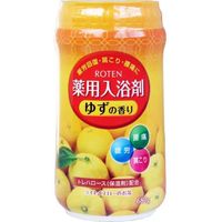 露天 薬用ボトル入浴 剤 ゆずの香り 680g 4907884121318 680g×20セット 扶桑化学（直送品）