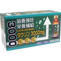 ドルド製薬 ドルドミン3000 緑箱 10本パック 4947941000484 10本パック×5セット（直送品）