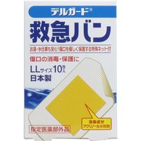 阿蘇製薬 デルガード　救急バン 半透明 LL 10枚 4970883004586 10枚入×20セット（直送品）