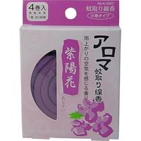 アロマ蚊取り線香 紫陽花(あじさい) 4巻入 4971902920078 4巻×30セット 紀陽除虫菊（直送品）