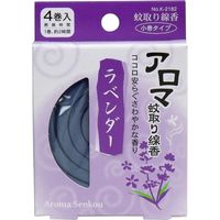 アロマ蚊取り線香  ラベンダー 4巻入 4971902921822 4巻×30セット 紀陽除虫菊（直送品）