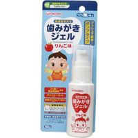 アサヒグループ食品 にこピカ 歯みがきジェル りんご味 50g 4987244183316 50g×12セット（直送品）