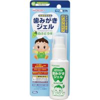 アサヒグループ食品 にこピカ 歯みがきジェル 白ぶどう味 50g 4987244183323 50g×12セット（直送品）