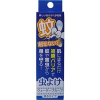 イクザス 蚊刺せない 虫よけウォータープルーフ 50ml 4989933902291 50mL×5セット（直送品）