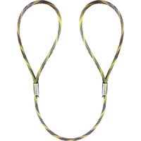 アイビッグ 玉掛ワイヤー(安全ひげなしテーパーロック )両アイ加工 ワイヤースリング 24mm 29886 1本（直送品）